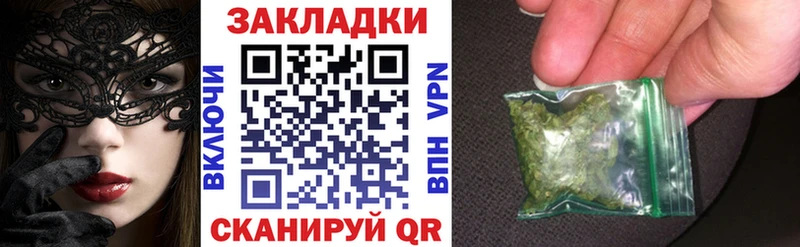 Виды наркотиков купить Старая Купавна Alpha PVP  МЕФ  Конопля  КОКАИН 