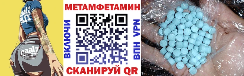 kraken как зайти как найти закладки Старая Купавна Amphetamine Розовый