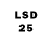 LSD-25 экстази кислота PriZrak_StandOFF