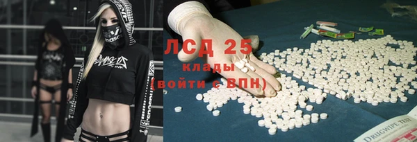 наркотики Аркадак