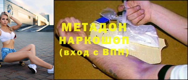 герыч Арсеньев