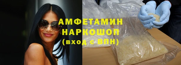 герыч Арсеньев