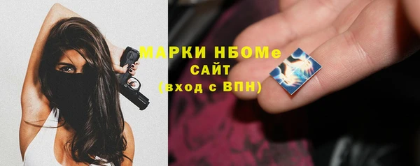 наркотики Аркадак