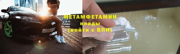 наркотики Аркадак