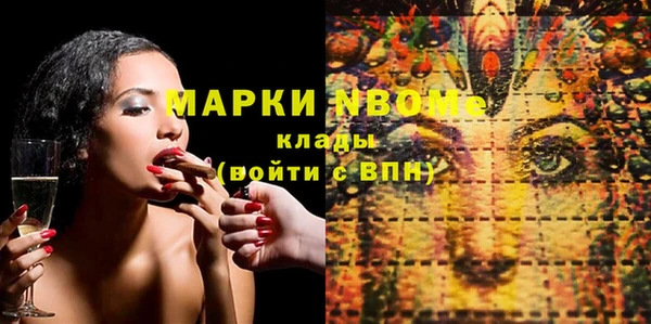 герыч Переславль-Залесский
