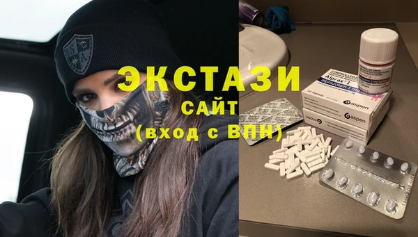 наркотики Аркадак