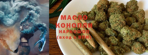 наркотики Аркадак