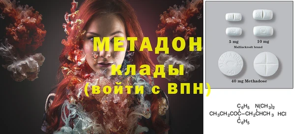 наркотики Аркадак