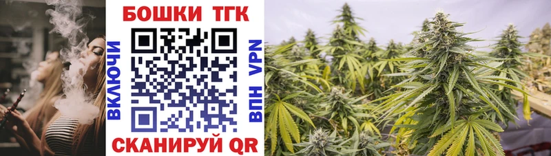 Бошки Шишки LSD WEED Старая Купавна
